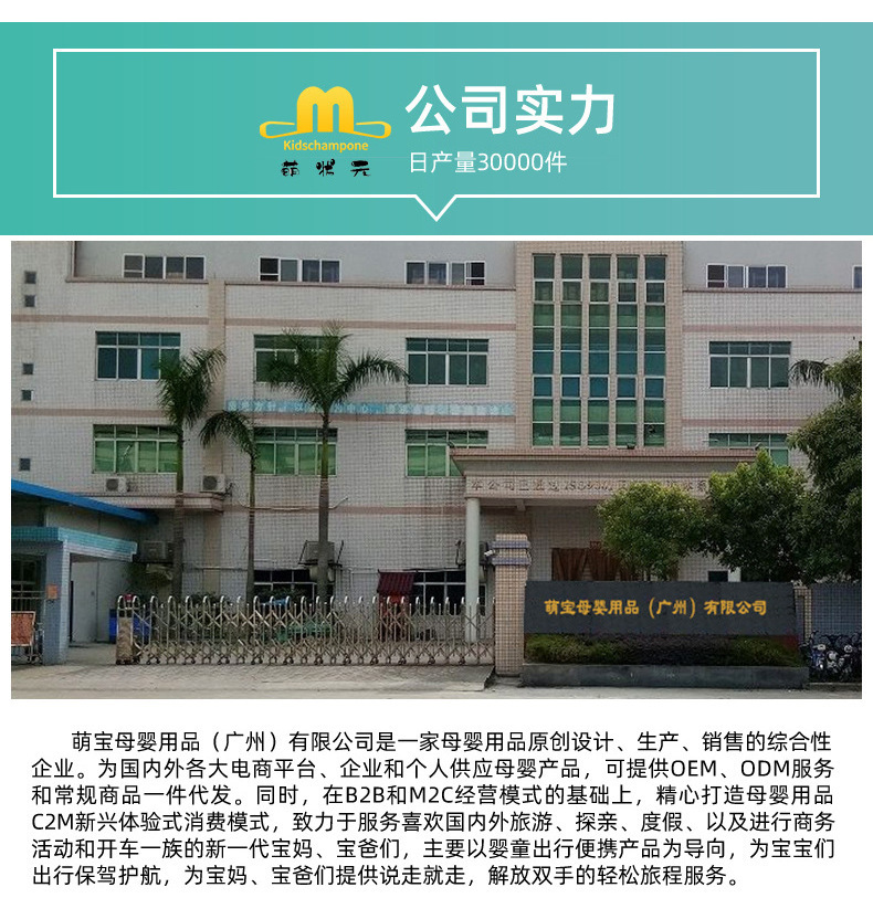 Mengzhouyuan Portable Kidsren's Car Travel Isofix Car Travel Safety Seat Car Seat Belt