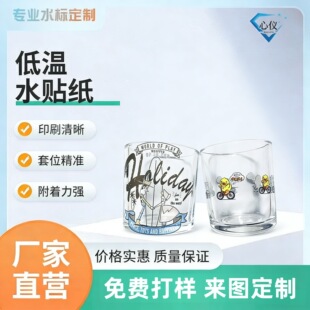 Ϟ�T������ˮ�N���͜،�ɫ�Dӡ�N����ˮƿ������ˇƷˮ�N