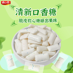 ľ�Ǵ������Ǳ���ζɢ�b������С��ʳ�ښ������ǿ羳���]�S��ֱ�N