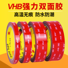 �̓r3m�����p���zvhb�o��3m�p���z�����͸ߜ؏�ճ�Ի�ɫ3m�p���z