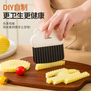 Cloud Potato Knife Wave-Shaped Family Potato Chips French Fries Vegetable Cutting Handy Gadget Fruit Pattern Knife Household Wolf Tooth Potato