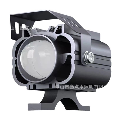Spotlight, Electric: Motuoche Motorcycle headlights, headlights