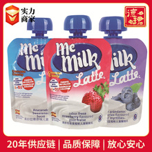 ������memilk��������������90g�����ֺ��������������������