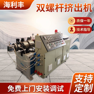 �p�ݗU�D���C  �ܲĔD���C �����ͲĔD���C