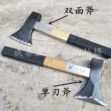 呴�̼�ľ���� �r������������^ �p�渫 ���и� ľ�Ѹ���