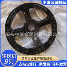 圆形机床机械装饰红蓝色四六方孔冲压手轮盘阀门钢板圆管焊接手柄