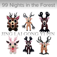 �羳��Ʒ99Nights�ֲ��Α���߅��¹����99ҹſ����¹ë�q�����ż