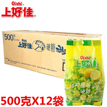 ��؛����12���Ϻü�ˮ��Ӳ�� ������ζ500gˮ��֭�� ϲ