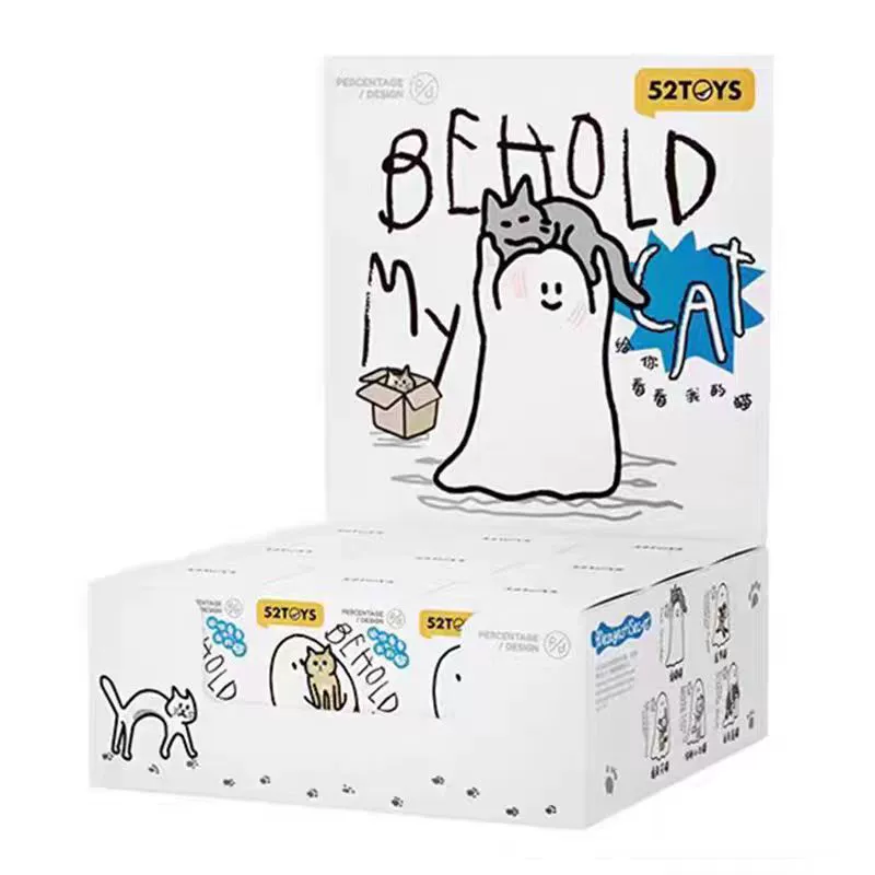 52TOYS Маленький призрак Покажи мне мою кошку Серия слепого бокса фигурка-кукла милый подвеска украшение для девочек подарок