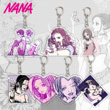 �����ܱ�ͬ��nana����ʸ���ǿ���Կ�׿۹Ҽ�