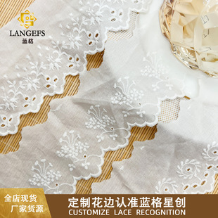 �¿�䲨���޲��̽��U�ջ�߅�����޵�׷��b�B��ȹ�[�o�ϻ�߅
