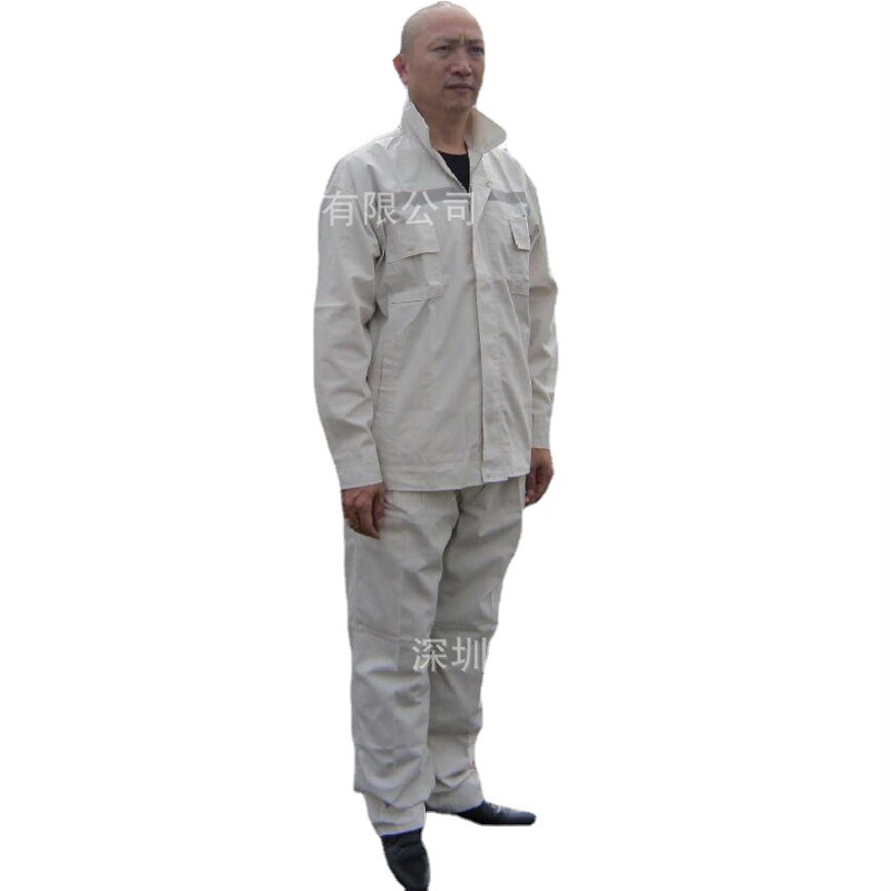 Ordering Chinese Construction Management Clothing White Long Sleeve Polyester Cotton Engineering Clothing Ordering Reflective Clothing Zhongjian Staff POLO Shirt