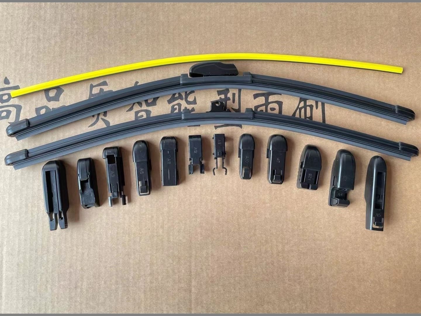 微信图片_20210819162035