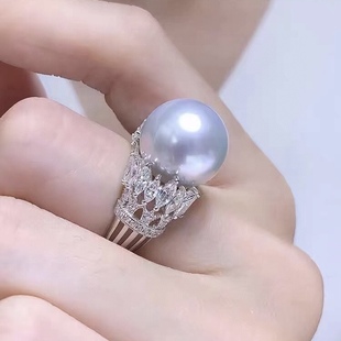925 Seiko Natural Freshwater Pearl Ring 12-13mm in Diameter Round Front Flawless Design Gift