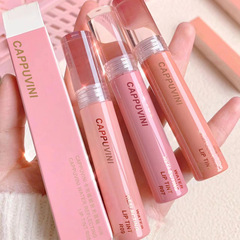 Cappuvini water refractive lip glaze, mirror water light jelly glass lip, whitening, not easy to fade, affordable lip gloss