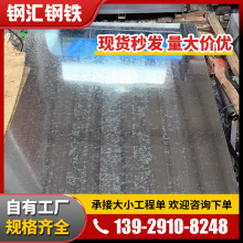 �S�ҹ�������\���л��o����\���ӆ��