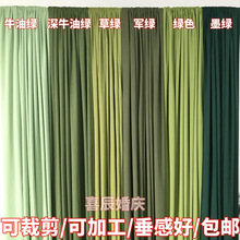 �Gɫ��᣻鼆᣶Y��c�ܚq�׃��@�Ą���̨�Ƶ�鷿�b�ţ�̽z����