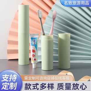 Factory Supply Portable Toothbrush and Toothpaste Travel Size Independent Boxed Adult Soft-bristled Home Travel Supplies Wholesale