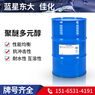 �F؛�{�ǖ|�� ���Ѷ�Ԫ�� EP-330N�߻؏�ܛ�ݾ��� 4110�۰����l��