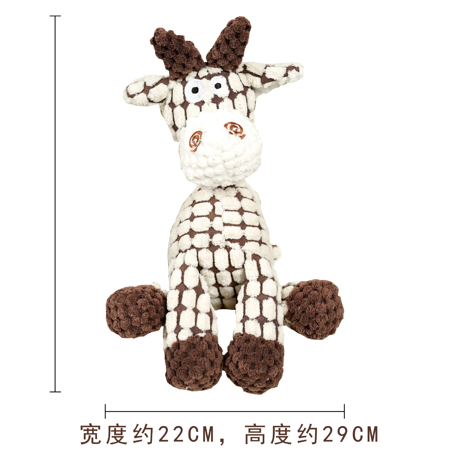 파인애플 그리드 장난감 흰 양