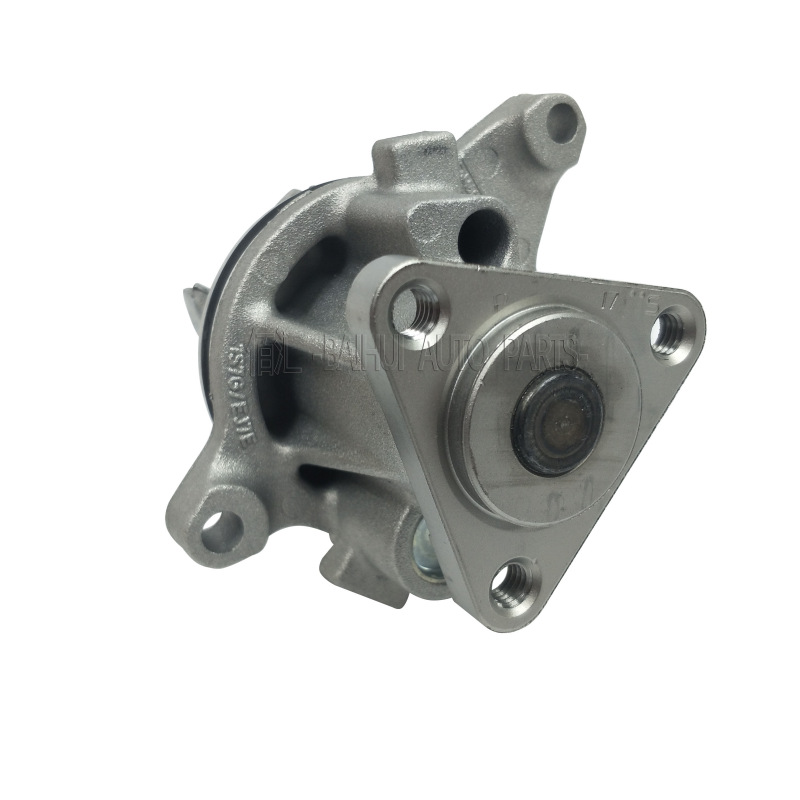 PW-579/1S7Z8501K for Fox Mondeo S-MAX Sharp Maverick engine cooling water pump