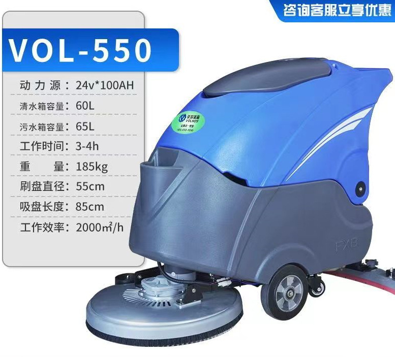 微信图片_20230414151741_副本