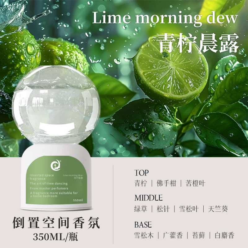 大白倒置香氛倒立香薰空气清新倒立香氛泡泡机扩香除臭晴天香薰|undefined