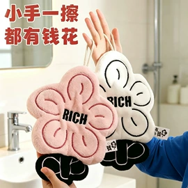 抹布、百洁布;擦手巾;懒人抹布