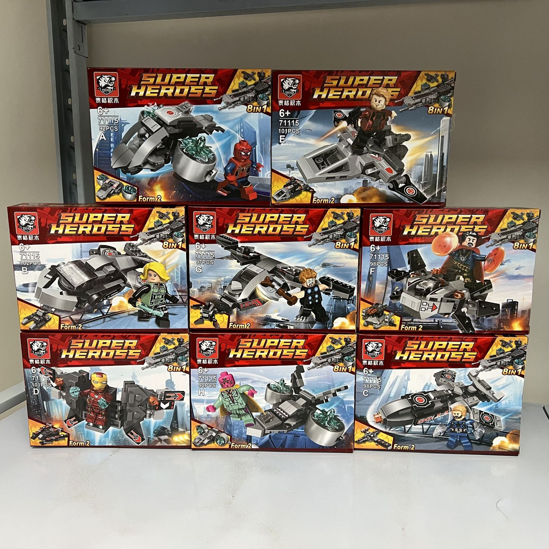 Tiger 71115 Avengers Hero Minifigure S.H.I.E.L.D. Aircraft Carrier 8-in-1 Educational Boy DIY Building Block Toy Gift