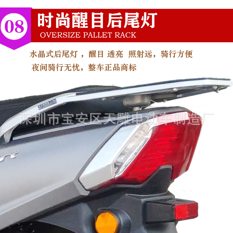 Nuevo modelo genuino de construcción de inyección eléctrica UY 110CC pedal de motocicleta de combustible de dos ruedas puede ser licenciado