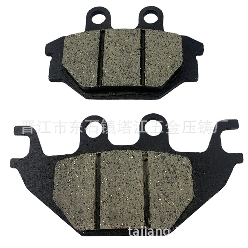 Disco de freno de disco de la motocicleta pastillas de freno de la motocicleta bomba de freno de alta calidad accesorios pinza pastillas de freno