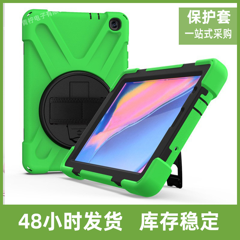 For Samsung Tab A 8.0 P200 Pirate King rotating bracket silicone anti-fall flat cover T225 protective case For Samsung Tab A 8.0 P200 Pirate King rotating bracket silicone anti-fall flat cover T225 protective case