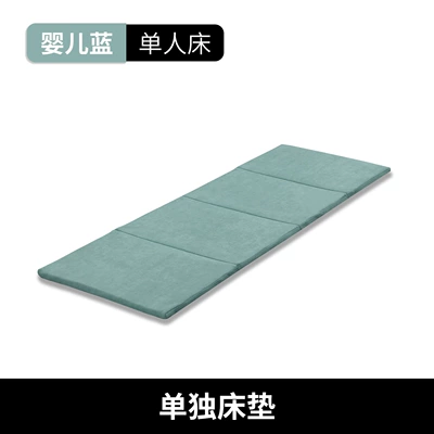 Car trunk inflatable latex mattress, rear seat sleeping pad, SUV long-distance self-driving sleeping tool (Vehicle-mounted inflatable bed) - baby-blue-half-bed-60190cm