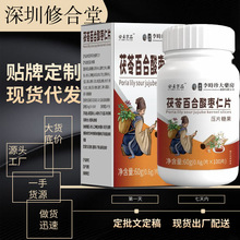 ��r�����߰ٺ��ᗗ��Ƭ100Ƭ�b˯��������Ƭ�ǹ� ���߰ٺ��ᗗƬ