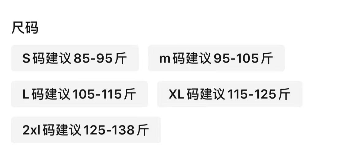 2022夏季薄款微透泡泡袖碎花宽松衬衫女短袖甜美复古印花上衣女潮详情2