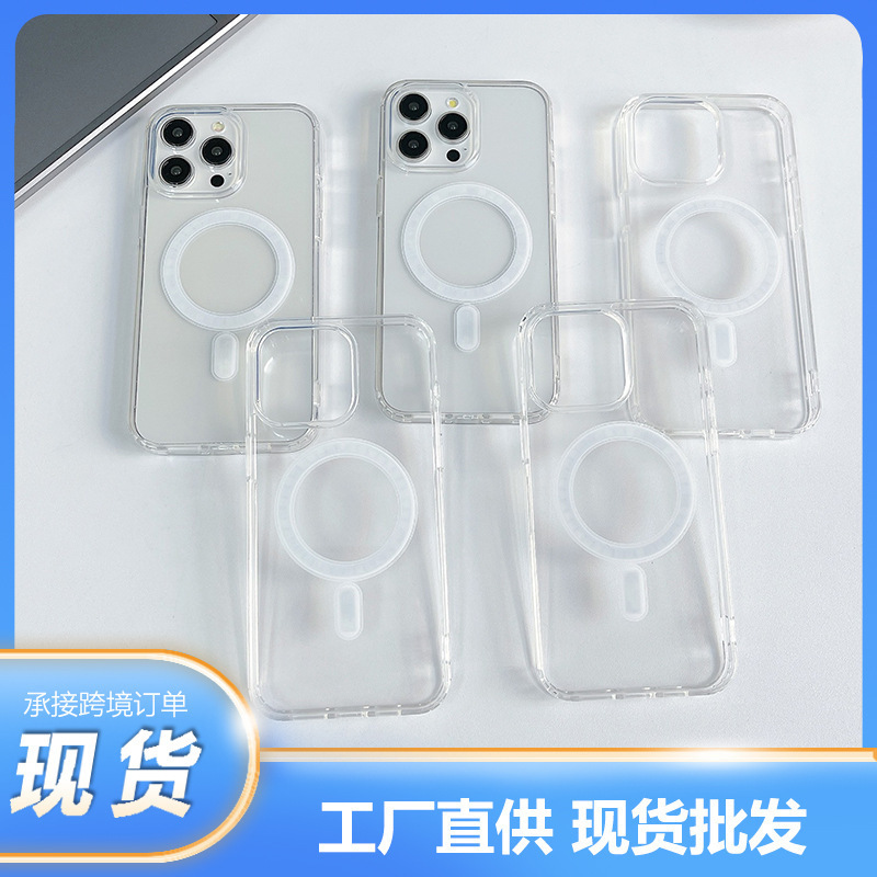 Simple and Suitable for iPhone 15 Pro Max Magnetic Phone Case Magsafe Apple 14 Transparent 13 Custom-Made According to Your Image Simple and Suitable for iPhone 15 Pro Max Magnetic Phone Case Magsafe Apple 14 Transparent 13 Custom-Made According to Your Image