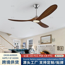 风扇灯;吊扇;其他灯具配件