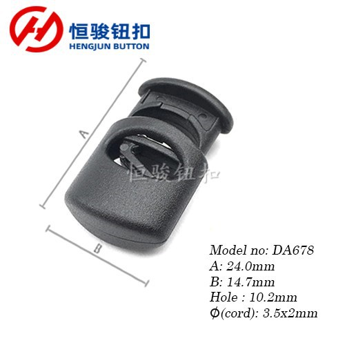 厂家 款式丰富 双孔侧耳绳扣 双孔绳扣 塑料弹簧扣 绳扣