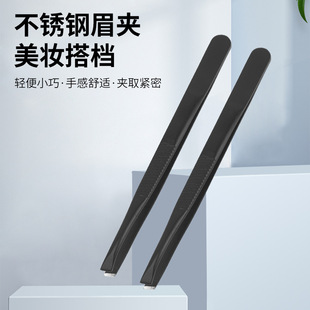 ���P䓺�ɫ�Ӿüë���ƽ�����^б�y��ü�A���ݹ��߽�ë���