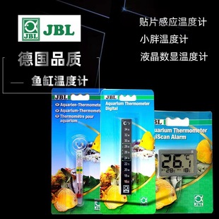 German Jbl Treasure Fish Tank Water Thermometer Aquarium Chubby Thermometer Mini Patch Digital Display Led Water Temperature Detection