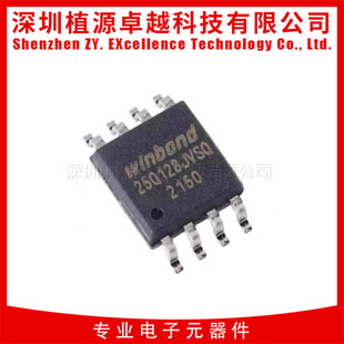W25Q128JVSIQ 25Q128JVSQ Alternative W25Q128FVSIG Winbond Huabang SOP8