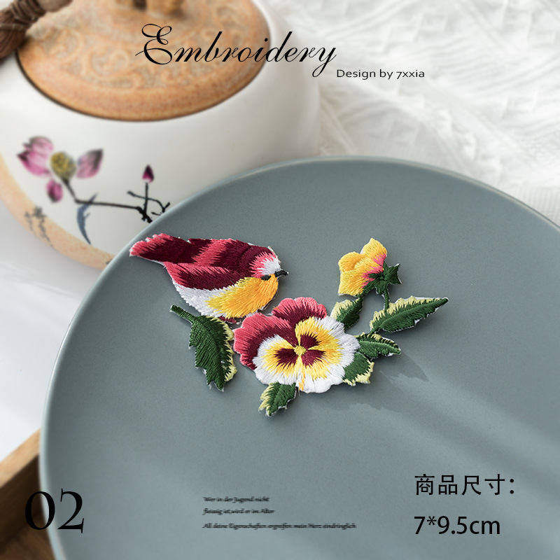 ファッション刺繍小鳥の熱い布は服のジーパンを貼ります。|undefined
