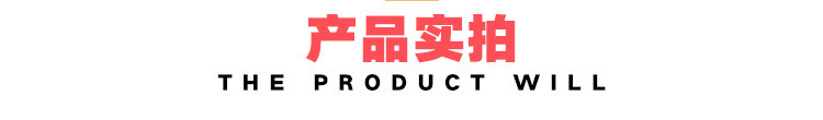 详情图片_02.jpg