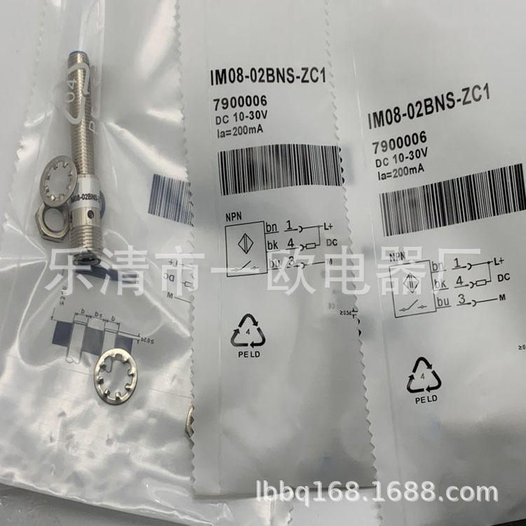 M8全新IM08-04NPS-ZW1感应开关质保一年