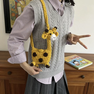 成品手工钩织斜挎包长颈鹿编织手机包小红书同款儿童包玩偶单肩包