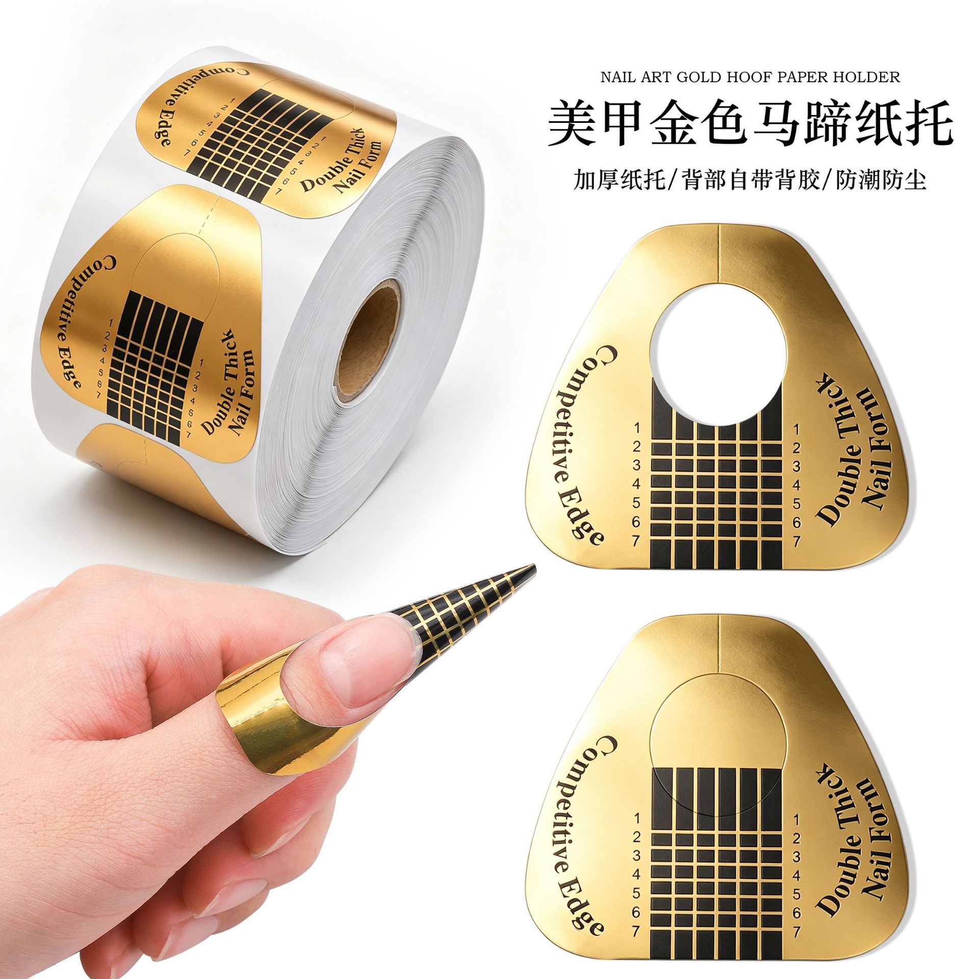 100/500 piezas titular de papel extensión de uñas para fototerapia Crystal Nail