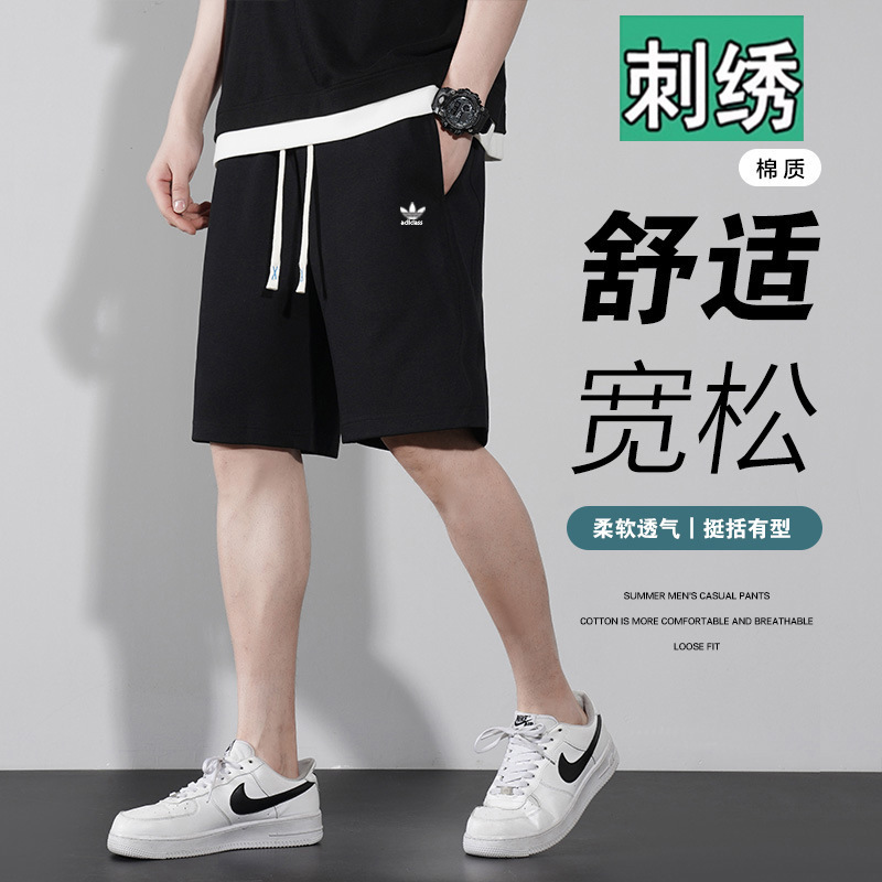 Clover Brand Shorts, Fashionable Casual Sports Loose-Fitting Couple's Trendy Brand Five-Point Shorts with Embroidery and Any Logo