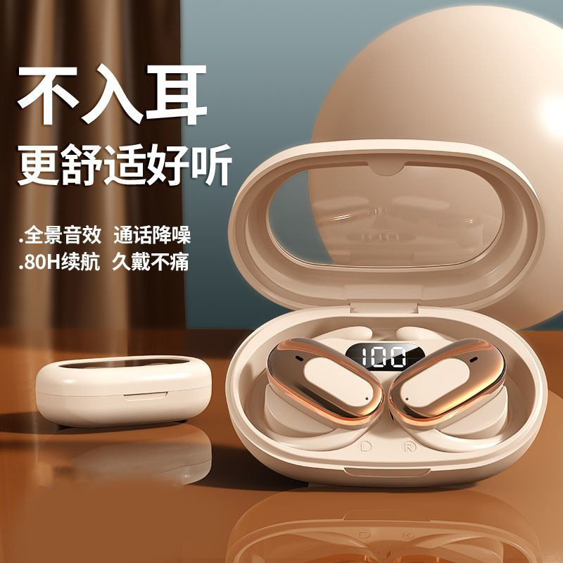 GT530 auriculares transfronterizos de alta calidad de sonido de larga duración cómodos para usar modelos de auriculares Bluetooth deportivos privados universales