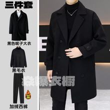 秋冬季中长款毛呢大衣套装男韩版休闲青年感西装领呢子风衣