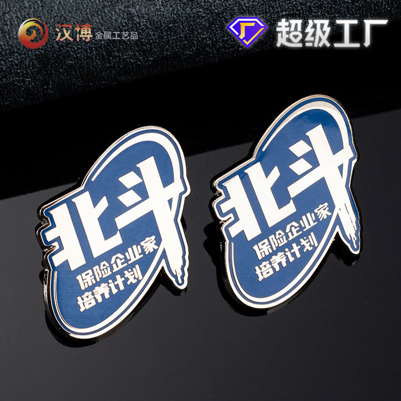 �����������¶���logo����ѧУУ���������¶�����˾������ҵ����